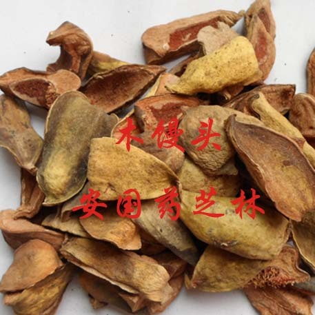 Chinese herbal medicines Wooden bread Aliases Manglietia,Ficus pumila Fruit jelly(A Jin)in the Agri rice/Dried foods/Condiment , Other food category - from Buy2taobao.com to provide professional Taobao agent buy service