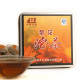 才者|菊普茶 40颗/盒|云南普洱茶叶熟茶 迷你小沱茶 礼盒特级菊普
