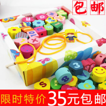 1-3��2���ϱ����������С����̶�ͯ��������һ�������׶�����