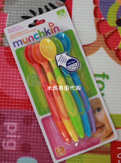 【美国直购】麦肯齐Munchkin彩色长柄软头勺子不含bpa 单只