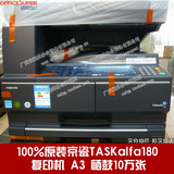 taobao english 12613709353
