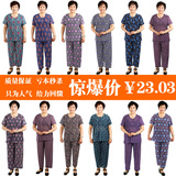 taobao english 14361166355