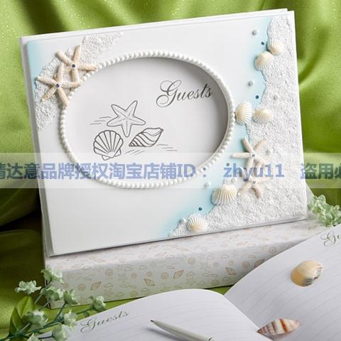 商务签到本结婚签到簿婚庆婚礼签名册签名礼金簿 海洋海星签到本 商务签到本结婚签到簿婚庆婚礼签名册签名礼金簿 海洋海星签到本