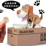 taobao english 15612212220