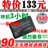 taobao english 9226551869