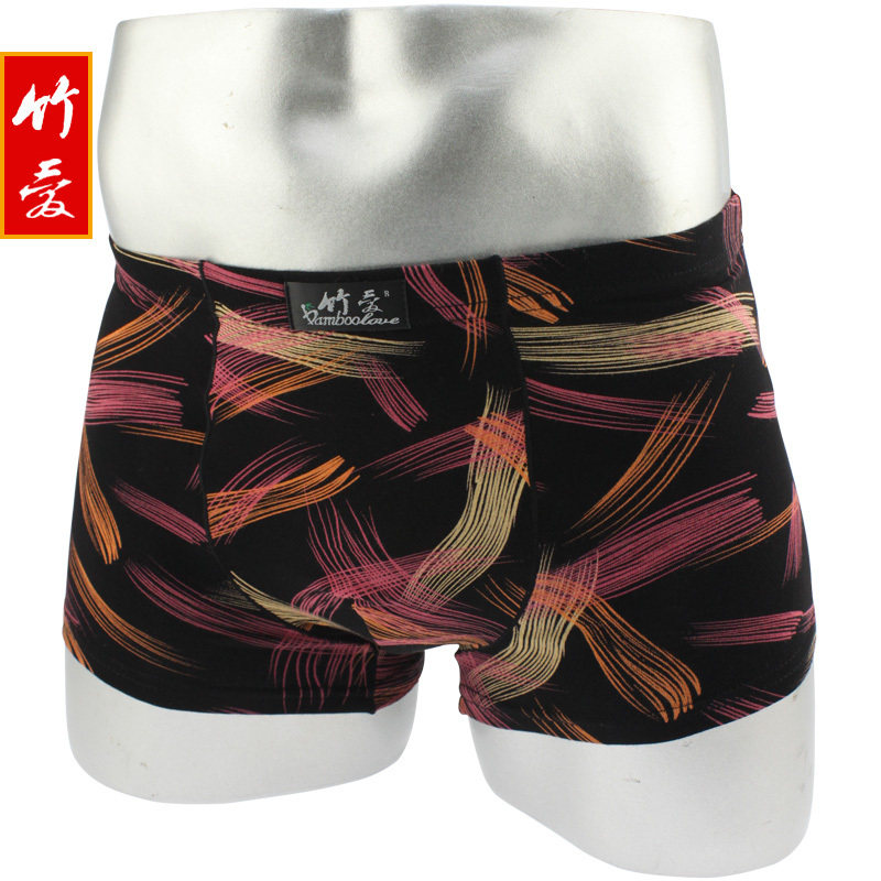 男<em>内裤批发</em>旗舰店,男<em>内裤批发价格</em>,ck内裤批发