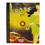 可芭娜 左旋360咖啡 左旋肉碱 运动咖啡 减肥咖啡 即溶咖啡 正品
