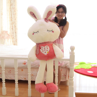 可爱毛绒玩具兔love小兔子公仔，大号抱枕玩偶，布娃娃生日礼物女生男
