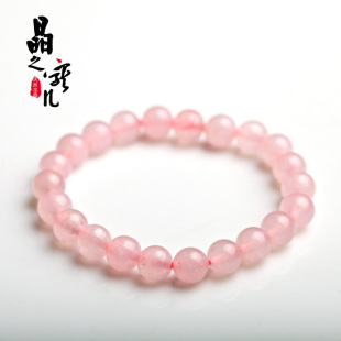  入门级天然粉水晶/粉晶手链8mm（爱情招桃花）白菜价100％天然