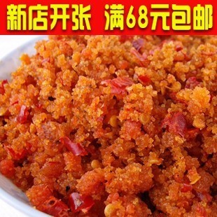  湖南特产农家自制私房菜下饭菜炸辣椒杂辣椒250克腌/咸菜 坛子菜