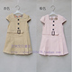 10年最新秋款 3098 <span class=H>BURBERRY</span> 手签LOGO毛呢女童连衣裙