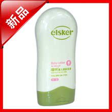 �Ⱥ�Ӥ�������Һ(Ů)��143g�� ˮ�� ��Ȼ�º� ��ʪ�ر� ���¶
