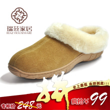 �����ػ� ���ȼҾ� �¿������ů�޼Ҿ�Ьţ��ĥɰƤ��Ь128206