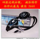 【正品捷佳】JIEJIA近视泳镜 专柜正品 防雾游泳镜opt1003