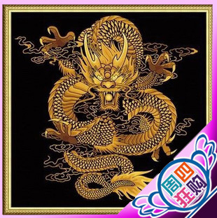 diy数字油画 彩金炫金舞动中国60*60装饰 数字油画包邮特价