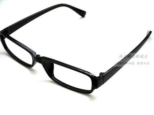 复古潮人韩版框架眼镜 小框平光镜眼睛眼镜框近视 男女黑框眼镜架