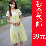 taobao english 16500556929