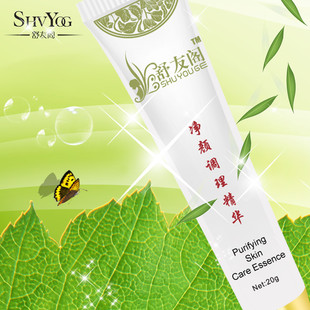 舒友阁净颜调理精华 去痘祛痘青春痘 扫光粉刺/痤疮/黑头/油脂001