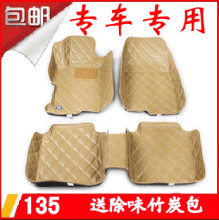 ���ΧƤ�������ŵ� ���ڻʹڿ���������������ʿ��·��RAV4����