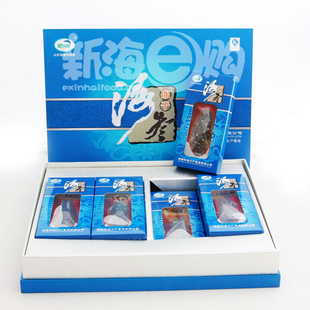  新海冻干海参 烟台新海海参 新海水产16g冻干海参 芝罘岛刺参