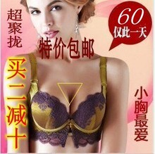 ������Ʒ 2012���µ�����Ůʿ���� С�غ��Ը��ո��鳬��£����