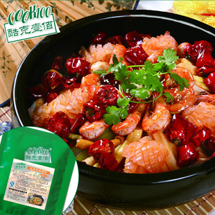  COOK100麻辣香锅底料 麻辣香锅调料 火锅底料 技术配方麻辣香锅料