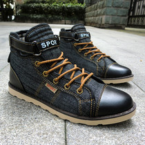 <em>针织开衫搭配</em>_<em>米白色</em>长款<em>开衫毛衣</em>外套 潮男士