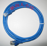 二米网线 2米网线 1.2元!机器压制　成品线　密封包装