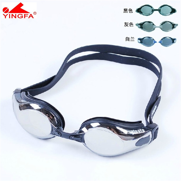 quality goods Climax brand classic Frame electroplate ultraviolet-proof lady Fog high definition Swimming goggles 2800AFMin the Sports/Yoga/Fitness/Fans supplies , Swim , Goggles category - from Buy2taobao.com to provide professional Taobao agent buy service