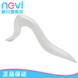 taobao english 13033464203