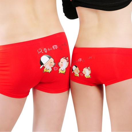 本命年首选 可爱卡通<em>情侣内裤</em> 男士内裤<em>单件</em> 热