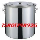 不锈钢桶/ 不锈钢汤桶/不锈钢水桶/面桶/圆桶/不锈钢多用桶60*60在类目 厨房电器, 商用厨电, 其他商用厨电中 - 来自Buy2taobao.com提供专业的淘宝代购服务