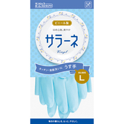 日本进口厨房家务手套洗碗洗衣服乳胶胶皮手套PK橡胶手套清洁手套