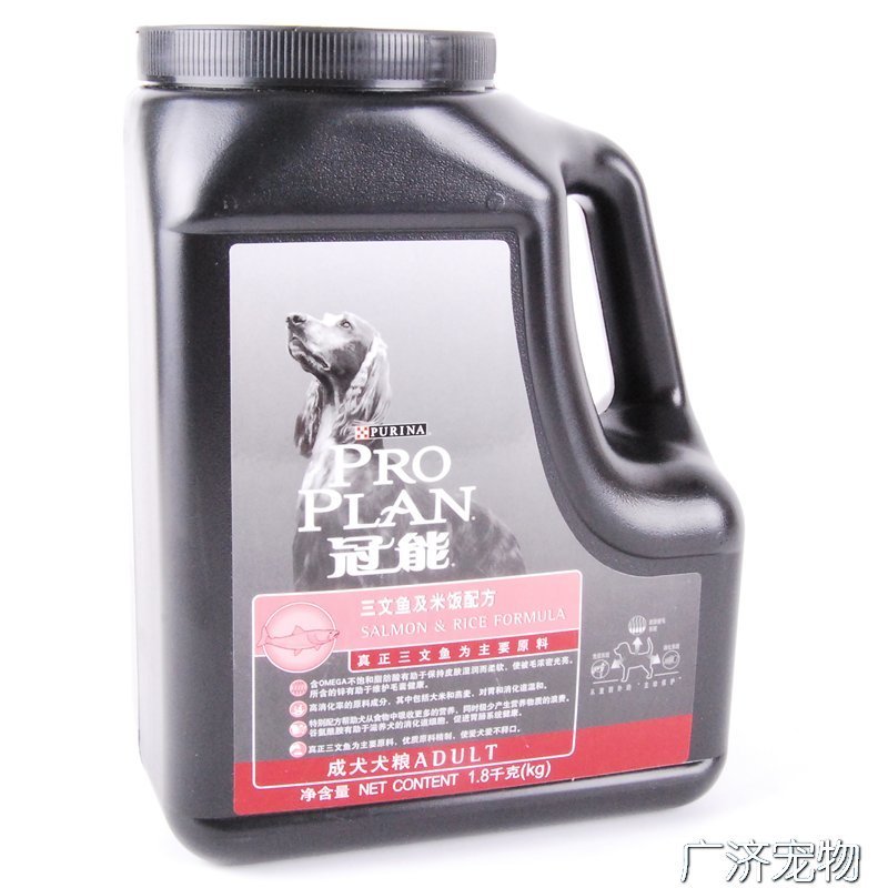 宠物\/宠物食品及用品犬主粮爱狗网特许经销商