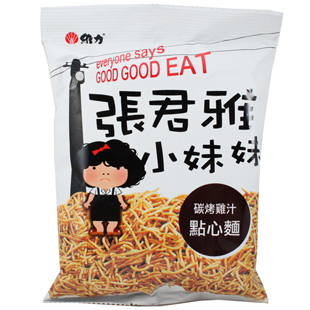 张君雅小妹妹 炭烧鸡汁点心面100g 台湾进口 江浙沪皖5元邮费封顶