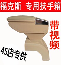����˹������l���ḣ��˹ר�÷��������ḣ��˹�����丣��˹��װ