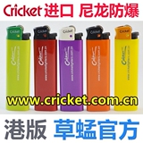 taobao english 13132919822