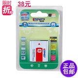 taobao english 8855771948