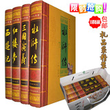 taobao english 14113941130