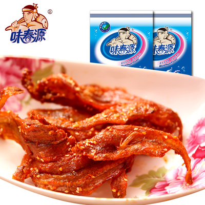 味春源香辣龙头鱼香辣小鱼干烤鱼片即食海鲜零食400g包邮鱼仔小吃
