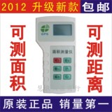 taobao english 8952152150