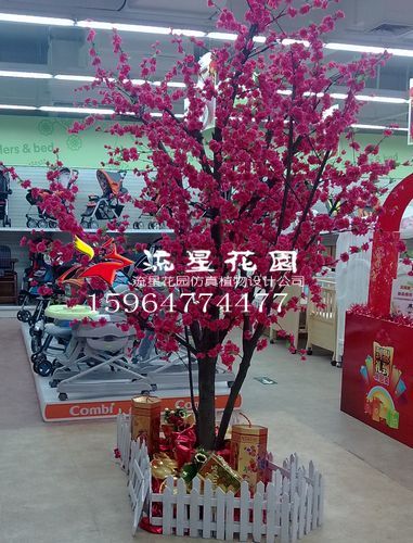 特價包郵實木樹幹 高仿真桃花樹櫻花樹許願樹定做各類裝飾樹假樹在類目 家居飾品, 花瓶/花器/仿真花/仿真飾品, 仿真植物盆景中 - 來自Buy2taobao.com提供專業的淘寶代購服務