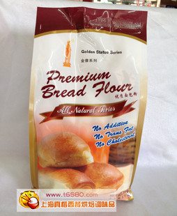  顶级 金像高筋面粉 金像面粉面包粉 高粉原包装1KG 披萨面包必备