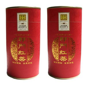  商城热卖 儒信园㊣正宗一级祁门红茶（祁红）500克( 特价抢手货)