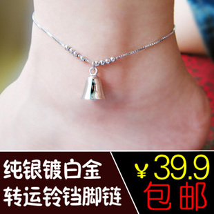  【可爱小铃铛】正品925纯银脚链女款正品韩版脚链韩国脚链503