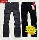 包邮！包邮！只卖55元 levis牛仔裤 levi's牛仔裤 男 修身直筒