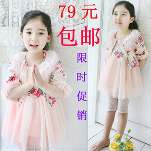请问哪家有卖<em>四岁</em>胖胖<em>女童</em>的秋装?<em>身高</em>1.10米