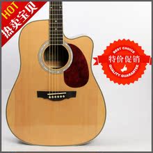 世界吉他前十强！STARSUN 星臣 DG220C 保证100%正品高档民谣吉他