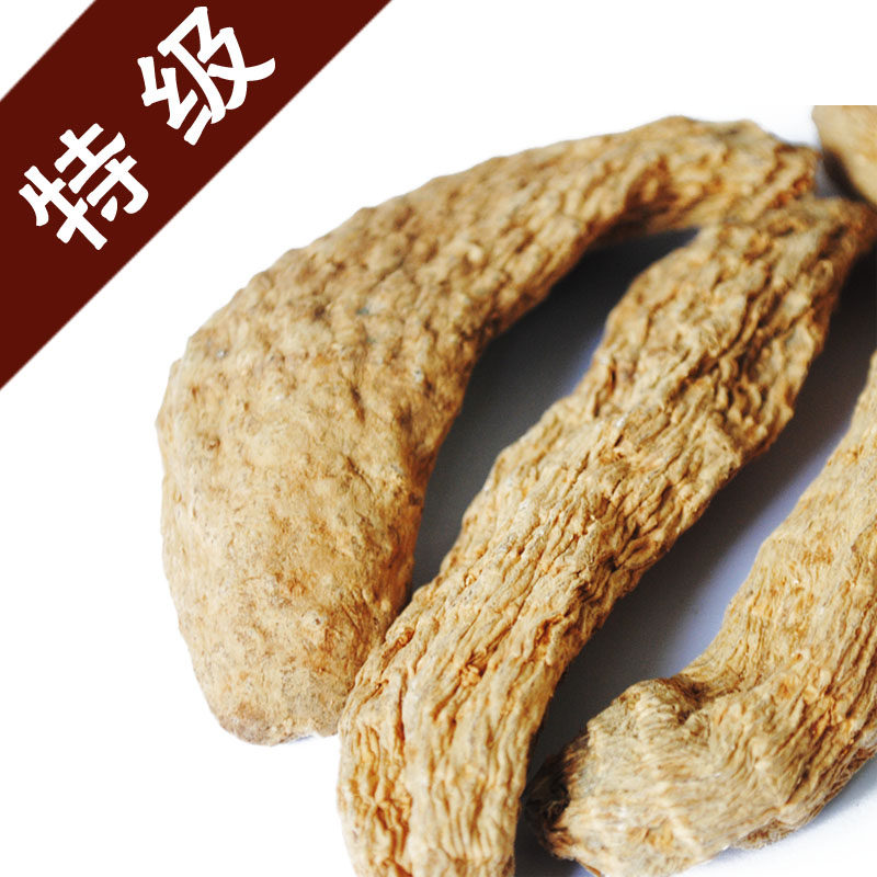 中药材 特级天麻 野生天麻片 免费磨粉切片 50克12元 500克包邮