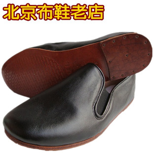  老北京布鞋【德福祥】正品 纯牛皮底手工男鞋传统老头方口加大码